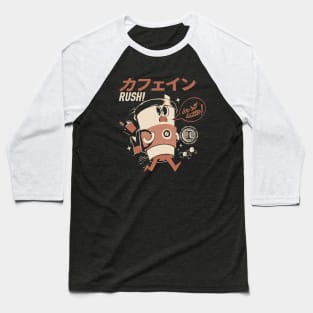 I'm so Latte! -  A Late Coffee Baseball T-Shirt